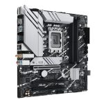 ASUS_CC_BUN_7_Asus-PRIME-B760M-A-WIFI-LGA1700-and-Asus-Prime-LC-240-ARGB-Liquid-CPU-Cooler-Bundle_wr_01