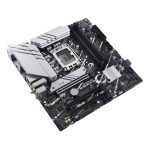 ASUS_CC_BUN_7_Asus-PRIME-B760M-A-WIFI-LGA1700-and-Asus-Prime-LC-240-ARGB-Liquid-CPU-Cooler-Bundle_wr_01
