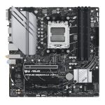 ASUS_PRIME-B650M-AWIFIII_wr_01a