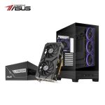 ASUS_UWM_A31COMBO_2_Asus-UWM-2-Gaming-Chassis-Graphics-Card-Power-Supply-Combo_wr_01a