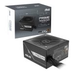 ASUS_UWM_AP202COMBO_1_Asus-UWM-1-Gaming-Chassis-Graphics-Card-Power-Supply-Combo_wr_01a