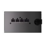 Antec_ATOM-G750_wr_01a