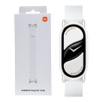 BHR07Y8GL_Xiaomi-Smart-Band-10-Magnetic-Strap-Glacier-White_wr_01b