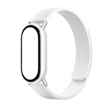BHR07Y8GL_Xiaomi-Smart-Band-10-Magnetic-Strap-Glacier-White_wr_01b