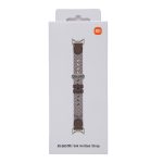 BHR07YJGL_Xiaomi-Smart-Band-10-Knitted-Silk-Strap-Feather-Brown_wr_01b