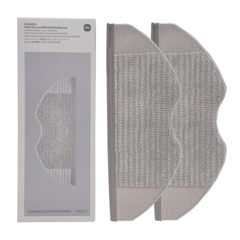Xiaomi Robot Vacuum Mop Pad - S40c | S40 | H40