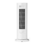 BHR084SEU_Xiaomi-Smart-Graphene-Heater_wr_01a