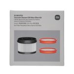 BHR08C4GL_Xiaomi-G30-Filte-Kit-pack_01-1