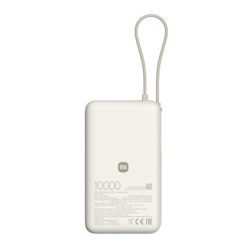 Xiaomi 67w Power Bank 10000mah (Integrated Cable) - Tan