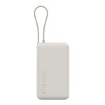 BHR08O0GL_Xiaomi-67W-Power-Bank-10000-Integrated-Cable-Tan_wr_01a