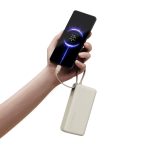 BHR08O7GL_Xiaomi-67W-Power-Bank-20000-Integrated-Cable-Tan_wr_01a