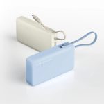BHR08O7GL_Xiaomi-67W-Power-Bank-20000-Integrated-Cable-Tan_wr_01a