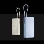 BHR08O7GL_Xiaomi-67W-Power-Bank-20000-Integrated-Cable-Tan_wr_01a