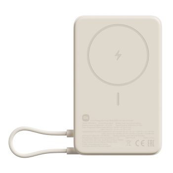 Xiaomi Magnetic Power Bank 10000mah with Built-in Stand - Beige