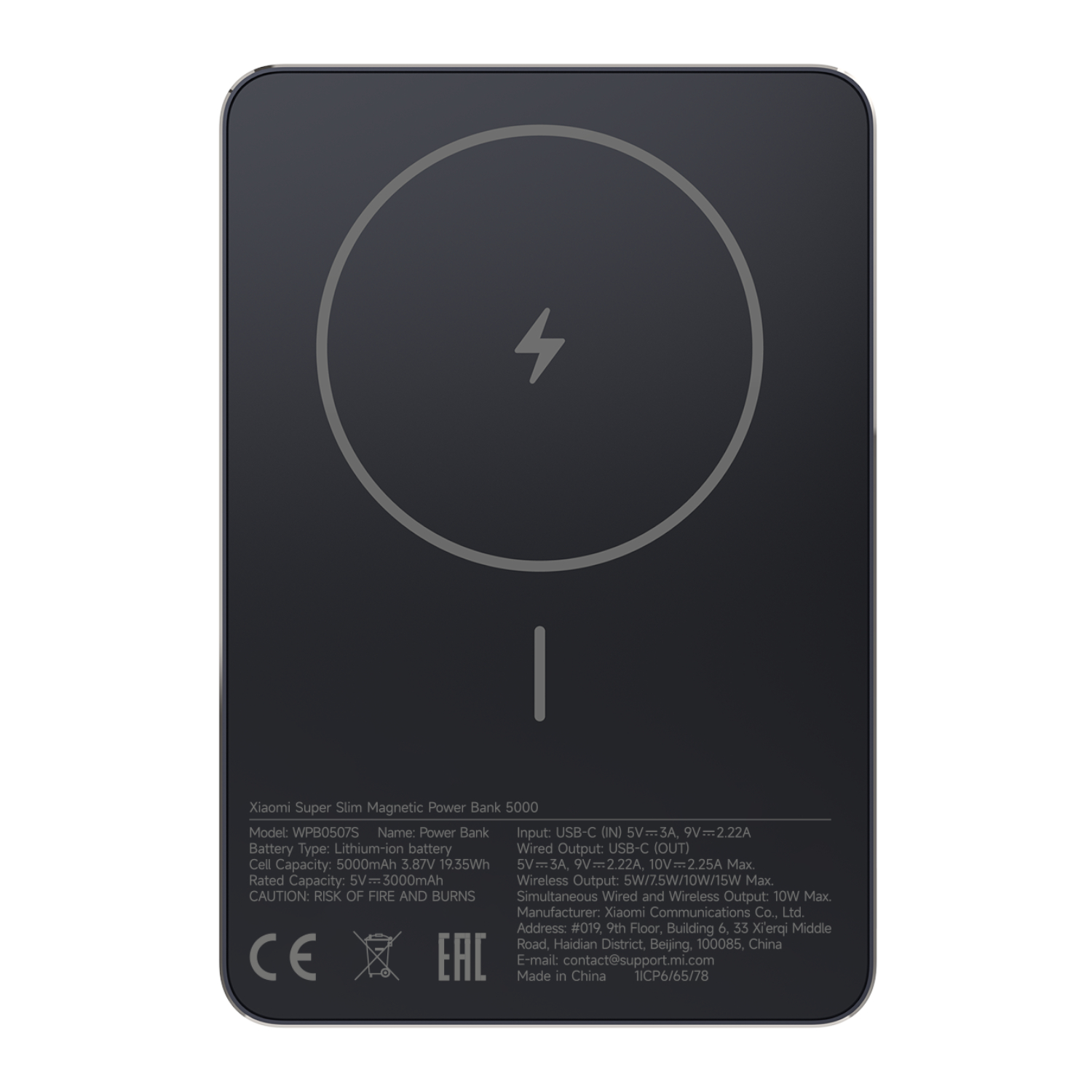BHR08PMGL_Xiaomi-Super-Slim-Magnetic-Power-Bank-5000-Black_wr_01a blank