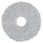 Xiaomi Robot Vacuum Mop Pad (S10+ | S20+ | X20 Pro | X20 Max | Mop 5 | Mop 5 Pro)