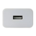 BHR7757EU_Xiaomi-22.5W-Fast-Charge-Power-Adapter-Type-A-White_wr_01b
