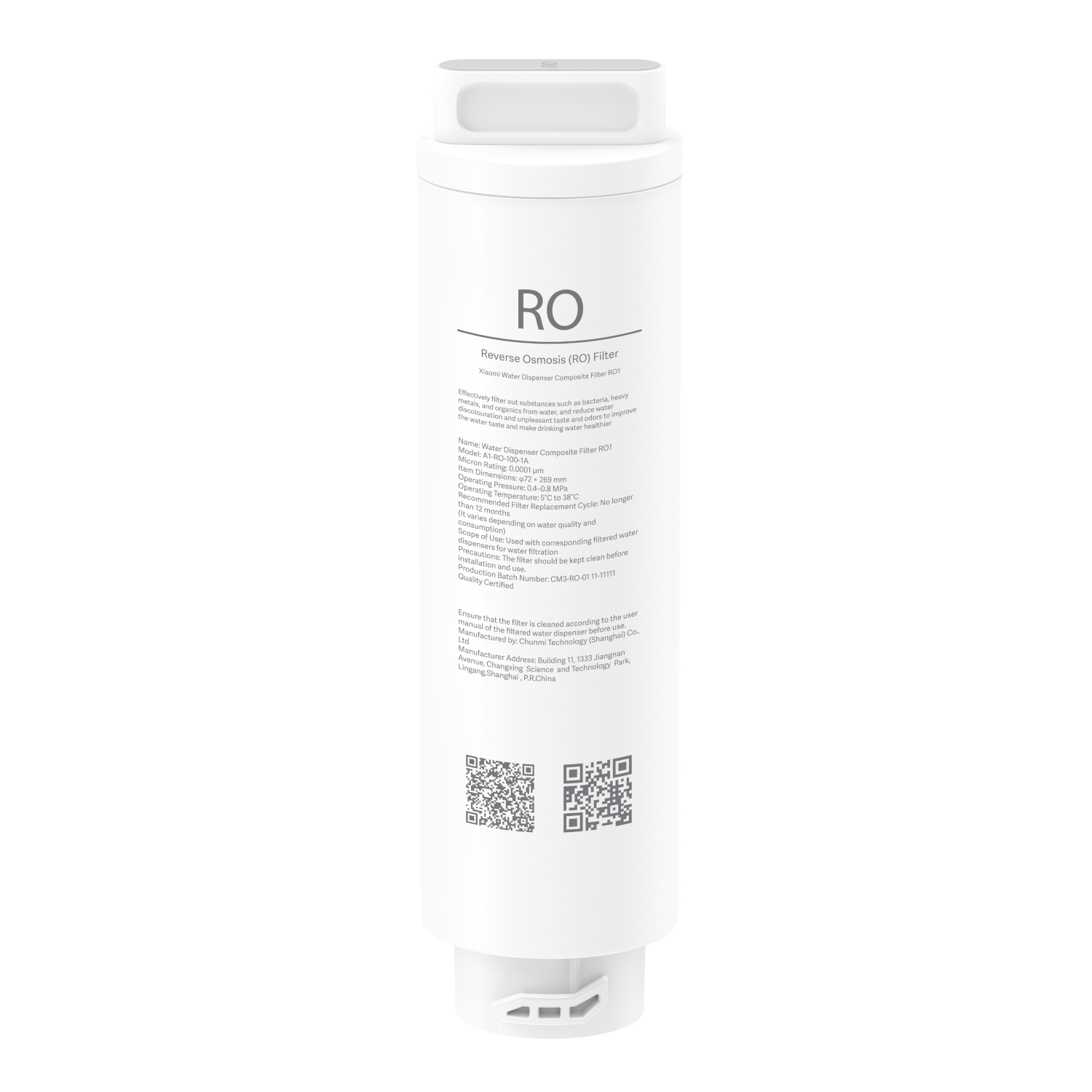 BHR8173GL_Xiaomi-Smart-Filtered-Water-Dispenser-Composite-Filter-RO1_wr_01 blank