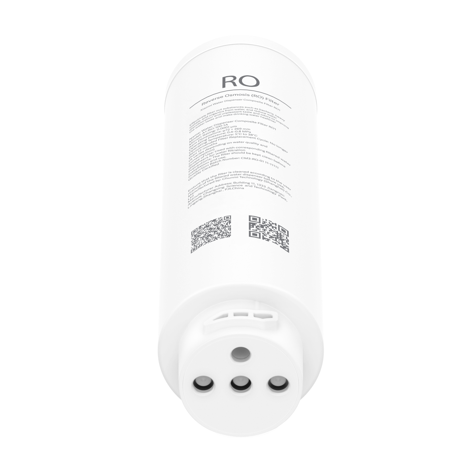 BHR8173GL_Xiaomi-Smart-Filtered-Water-Dispenser-Composite-Filter-RO1_wr_02 blank