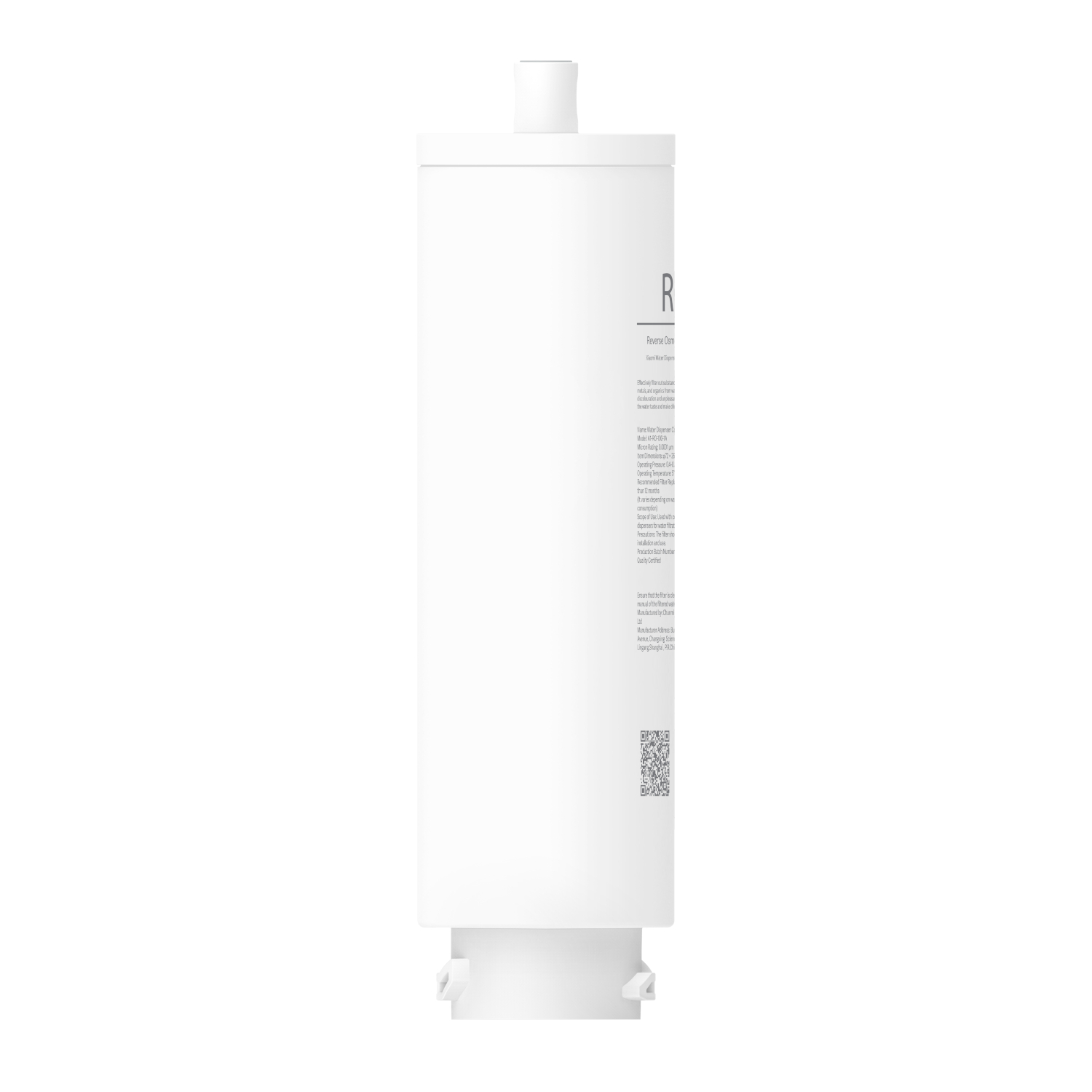 BHR8173GL_Xiaomi-Smart-Filtered-Water-Dispenser-Composite-Filter-RO1_wr_03 blank