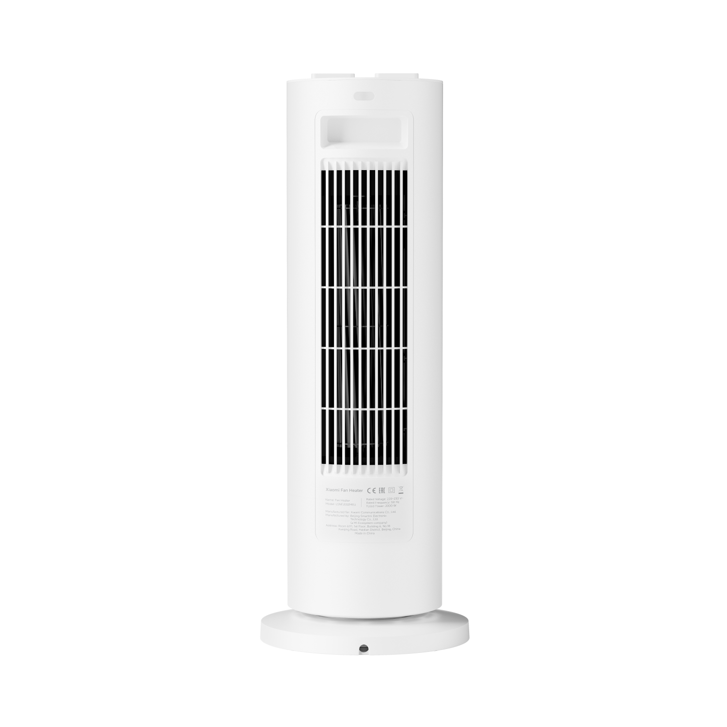 BHR8288EU-WR-03 blank