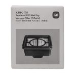 BHR8813GL_Xiaomi-Truclean-W20-Wet-Dry-Vacuum-Filter-2-Pack_wr_01b