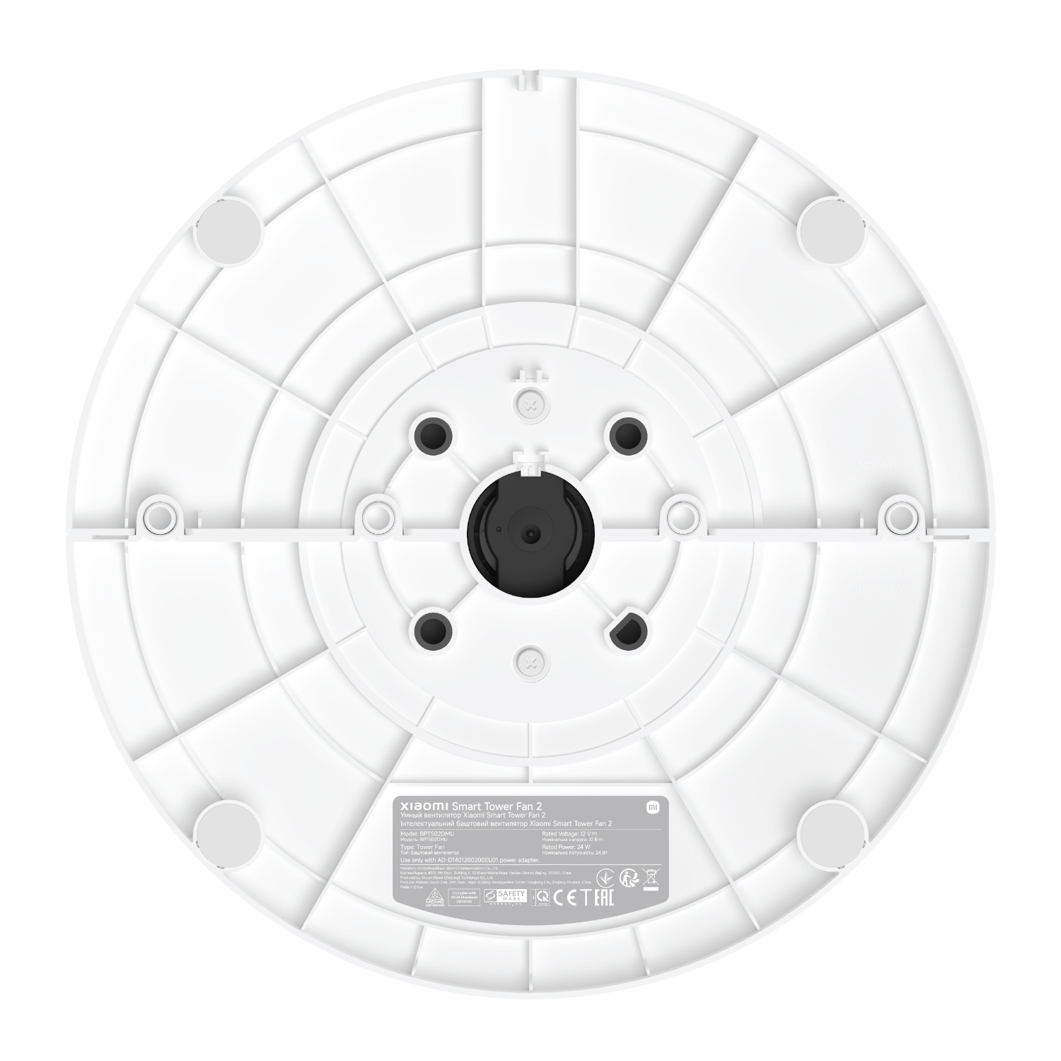 BHR8846EU_Xiaomi-Smart-Tower-Fan-2-White_wr_04a blank