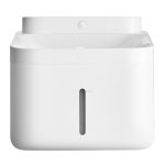 BHR9485GL_XIAOMI-SMART-PET-FOUNTAIN-2_wr_01