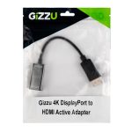 GIZZU-GAPDPHA-45-0004-Edit_1500x1500