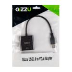 GAPU3V-0043-Edit1500x1500-96DPI