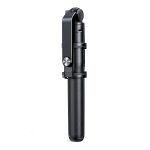 LP586-15062_UGREEN_Selfie_Stick_Tripod_with_Bluetoot_wr_01