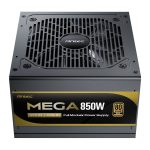MEGA850_Antec-MEGA-850W-ATX3.1-80-Plus-Gold-PCIE-5.1-Fully-Modular-Power-Supply_wr_01