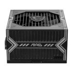 MSI_MAG-A750BN-PCIE5_wr_01a
