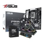 Pcbuilder Intel Core Ultra 5 245k Level Up Core Upgrade Kit