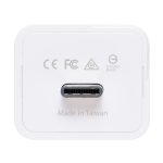 PI128GCUW30C_Patriot-iLuxe-Cube-128GB-Type-C-Smart-Backup-Solution-–-White_wr_01a