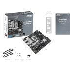 PRIMEB760M-AD4-CSM_Asus-PRIME-B760M-A-D4-CSM-LGA-1700-M-ATX-Motherboard_wr_01b