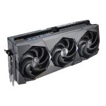 geforce-rtx-5090-suprim-32gb-wr-01