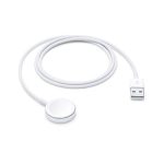 Apple Watch Magnetic Charging Cable (1 M)